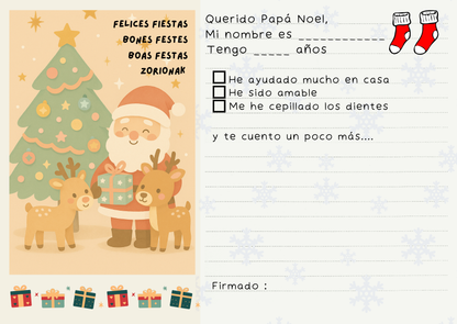 Tarjeta de Navidad - Postal a Papá Noel y a sus majestades los tres Reyes Magos