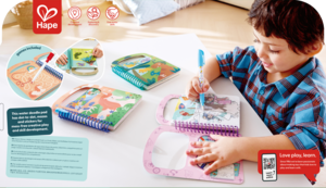 Libro mágico al agua - Hape